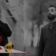 Cihan Çobanoğlu Ft Atabek Akkiyev Zalim Official Music Video
