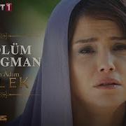 Benim Adım Melek 5 Bölüm 2 Fragmanı