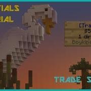 ESSENTIALS TUTORIAL Trade Signs