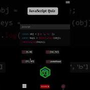 JAVASCRIPT INTERVIEW QUESTION 05 JAVASCRIPT QUIZ Shortsviral Coding Shorts
