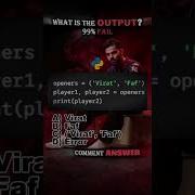 99 Beginners Get This Python Output Wrong Python Interview Question Coding Python