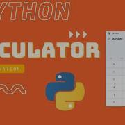 Calculator Using Python Tkinter GUI Application