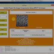 Image Compression Using SPIHT Matlab Project With Source Code