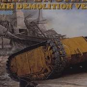 Обзор Dragon 1 35 W GOLIATH