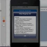 Xcode Tutorial Inject Javascript Into Web View