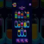 Magic Sort Level 374 375