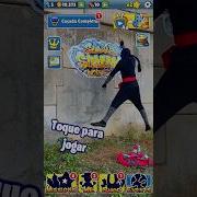 Subway Surfers In Real Life Ninja Rum Subwaysurfers Games Shorts Foryou Comedia Nocoin