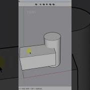 Subtract Two Objects In SketchUp Trim In SketchUp Sketchup
