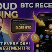 How To Mine Bitcoin Online BTC Cloud Mining Step By Step Guide