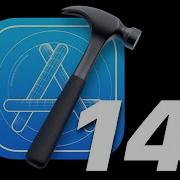 What S New In Xcode 14