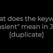 Java What Does The Keyword Transient Mean In Java Duplicate 5solution