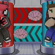 FERİTED VE TARIK BEYİN DEĞİŞİMİ Minecraft