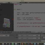 UPBGE Interactive Door Python