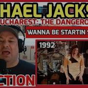 Michael Jackson Live In Bucharest Wanna Be Startin Somethin Reaction