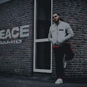 Ali Ssamid NO PEACE Official Music Video 3 Prod Roudii