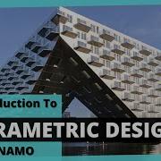 Введение в параметрическое проектирование с использованием Dynamo