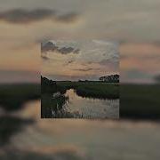 MACAN Май Slowed Bass