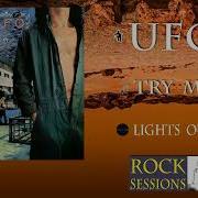 UFO TRY ME HQ