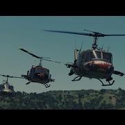 DCS Cinematic Fortunate Son