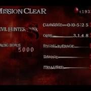 How To Earn An Easy S Rank In DMC2 Lucia