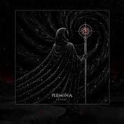 REMINA Erebus Official Full EP Stream