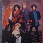 Heart Shell Shock 1985