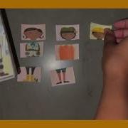 Perfect Match Game Tutorial
