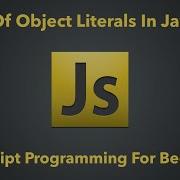 Array Of Object Literals Javascript Programming For Beginners