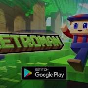 Retroman Classic Endless Runner Official Game Trailer
