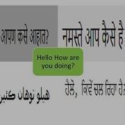 Google Sheet Google Translate Function