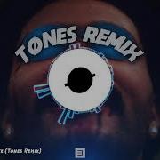 The Weeknd Too Late Tønes Remix