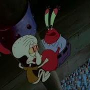 Prison Affair Big Bottom Baby SpongeBob Fanmade Video