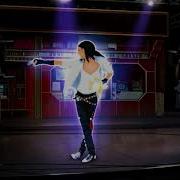 Michael Jackson The Experience Streetwalker 5 Stars