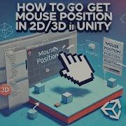 How To Get Mouse Position In 3D And 2D Unity Visual Scripting Tutorial