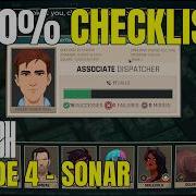 Как выполнить все СЕКРЕТНЫЕ вызовы в Dispatch Episode 4 Sonar