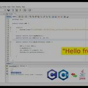 Execute C Program In Java With Java Native Interface JNI On Windows With Netbeans 8 2 C To Java