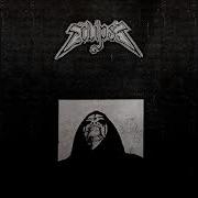 Eclipse Demo 1 Full Demo 1993