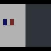 Python French Flag
