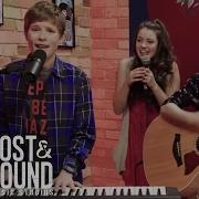 Lost Found Music Studios Jam Session Sound Of Change Season 2