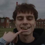 ROCKET Инкассатор Slowed And Reverb