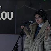 Oklou Obvious Choke Enough Blade Bird NTS Session