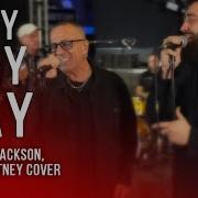 Say Say Say PAUL McCARTNEY MICHAEL JACKSON Cover By The HSCC Funk Rock Hscc