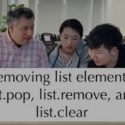 Python Standard Library Removing Elements From Lists