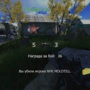 KNIFE Vs NFK Knife Only COD4