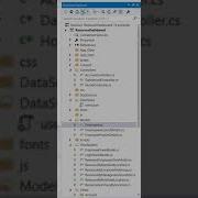 Switching Between Solution And Folder Views In Solution Explorer