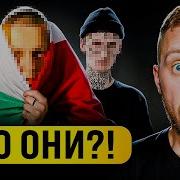 ICEGERGERT КАК ПИСАТЬ БИТЫ В ТАКОМ СТИЛЕ