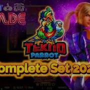 TeknoParrot Standalone Build Update Latest Complete Set 2025