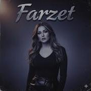 Farzet Gökhan Özen Chill Lo Fi Cover