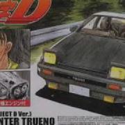 Initial D My Only Star