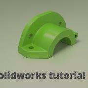 Solidworks Tutorials 53